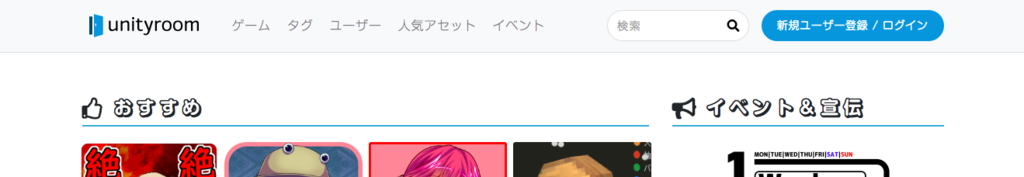 f:id:naichilab:20181026232650p:plain:w480 f:id:naichilab:20181026232650p:plain:w480