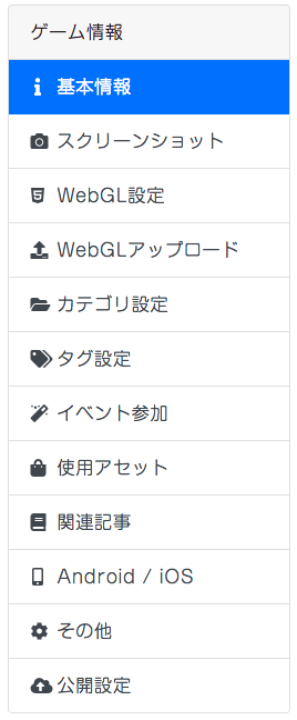 f:id:naichilab:20181026233513p:plain f:id:naichilab:20181026233513p:plain