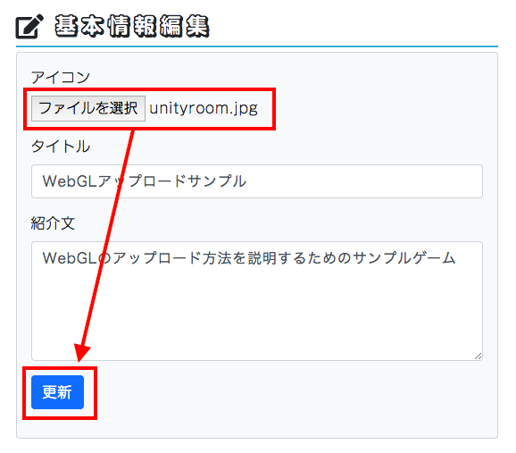 f:id:naichilab:20181026233734p:plain:w480 f:id:naichilab:20181026233734p:plain:w480