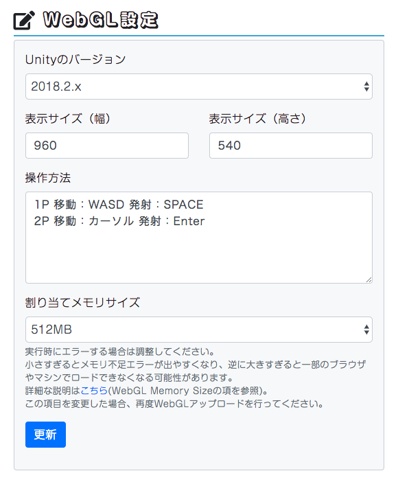 f:id:naichilab:20181026234616p:plain:w480 f:id:naichilab:20181026234616p:plain:w480