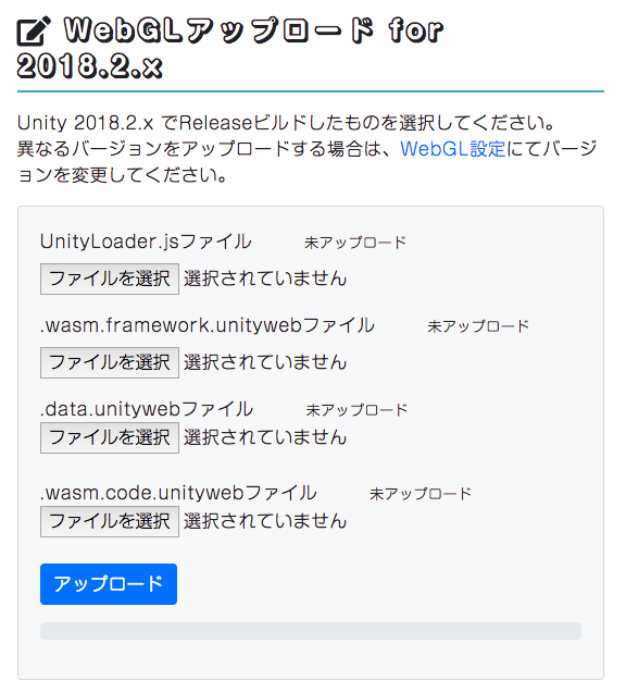 f:id:naichilab:20181026234857p:plain:w480 f:id:naichilab:20181026234857p:plain:w480