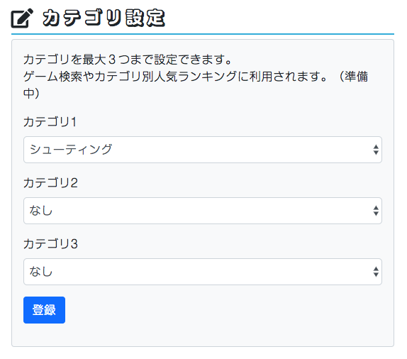 f:id:naichilab:20181026235433p:plain:w320 f:id:naichilab:20181026235433p:plain:w320
