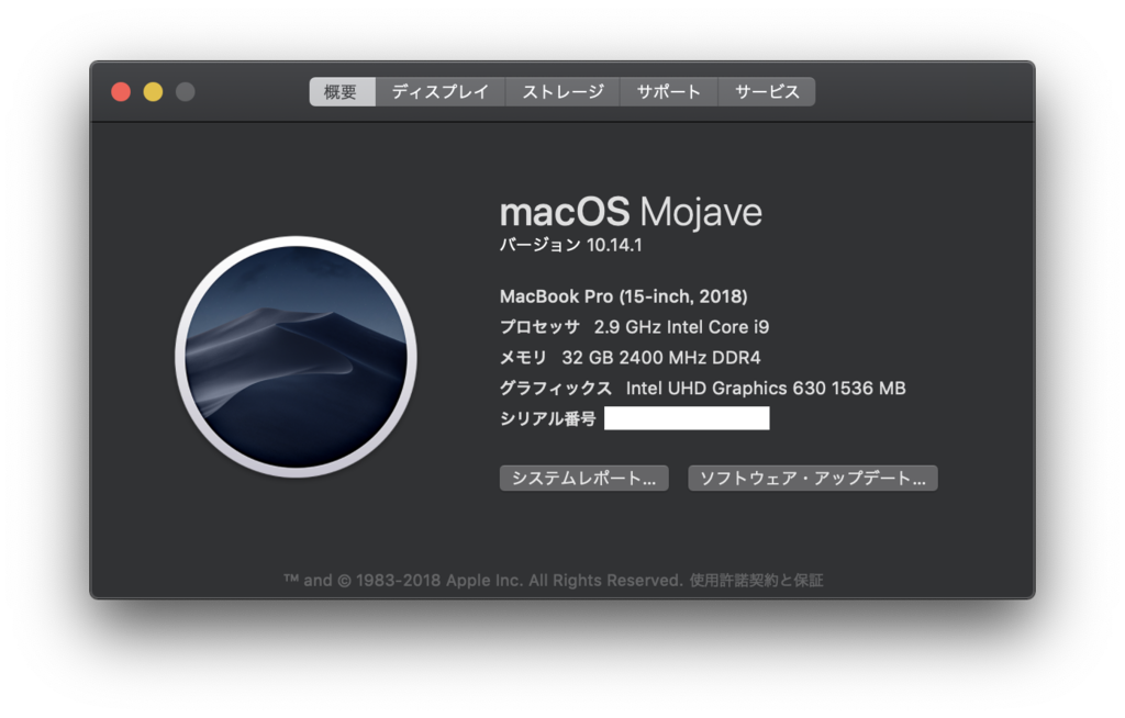 f:id:naichilab:20181226030827p:plain