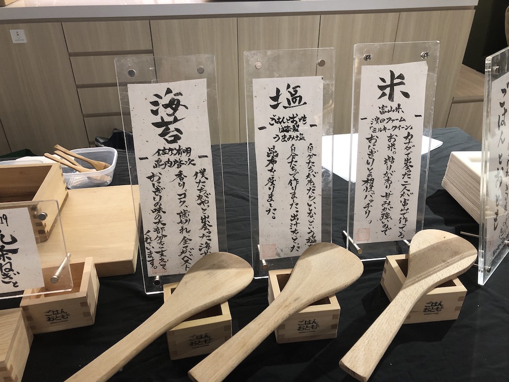 f:id:naichilab:20190113114442j:plain:w320 f:id:naichilab:20190113114442j:plain:w320