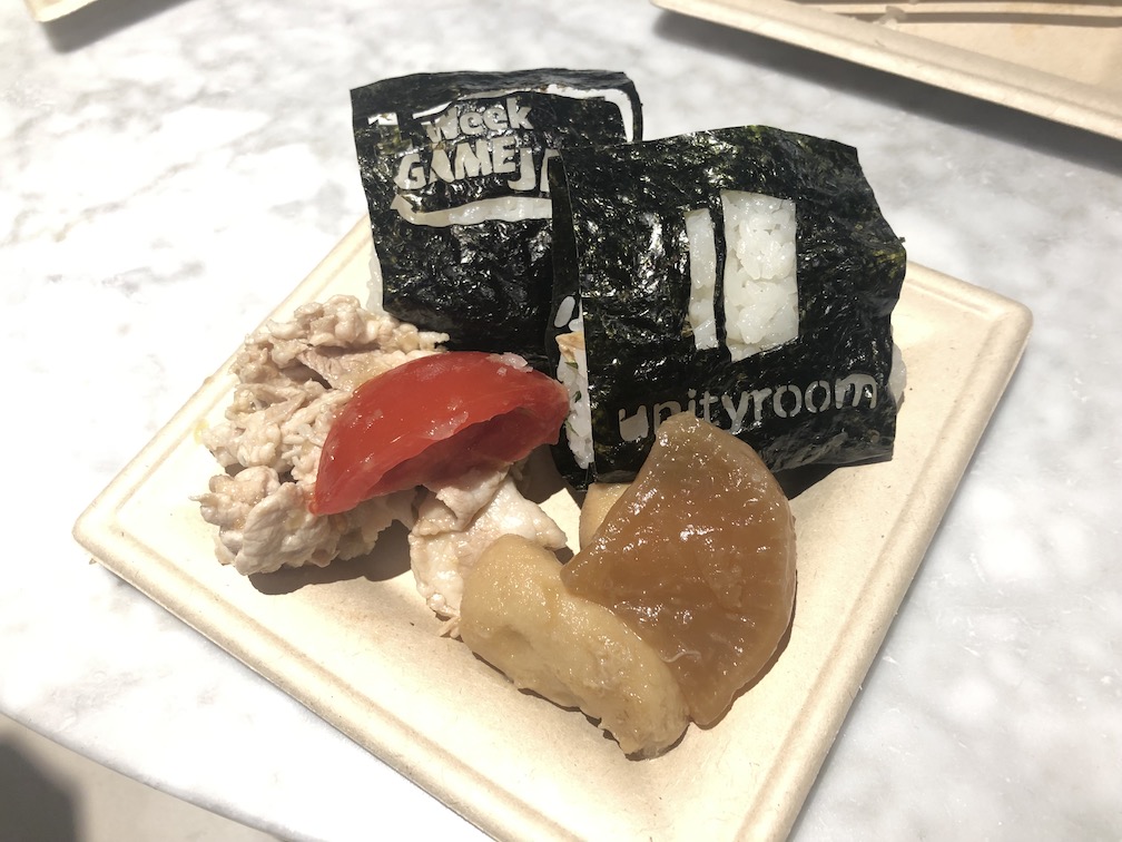 f:id:naichilab:20190113114446j:plain:w320 f:id:naichilab:20190113114446j:plain:w320