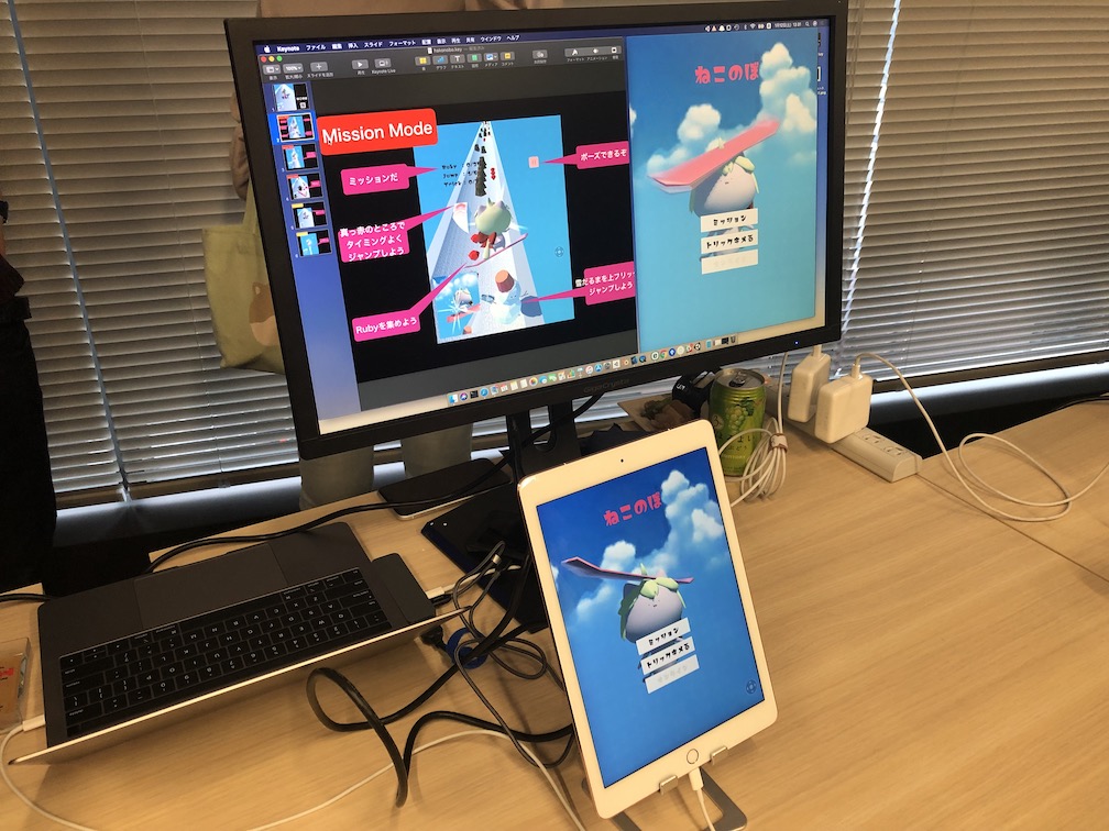 f:id:naichilab:20190113114449j:plain:w320 f:id:naichilab:20190113114449j:plain:w320