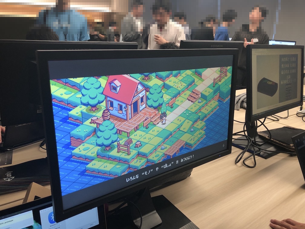 f:id:naichilab:20190113114454j:plain:w320 f:id:naichilab:20190113114454j:plain:w320