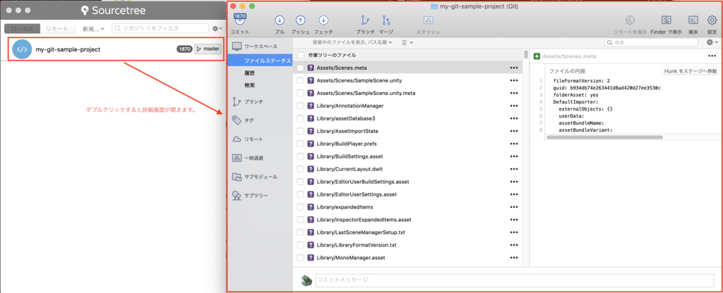 f:id:naichilab:20190113163047p:plain:w320 f:id:naichilab:20190113163047p:plain:w320