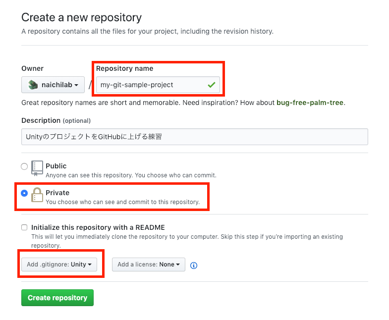 f:id:naichilab:20190113163714p:plain:w320 f:id:naichilab:20190113163714p:plain:w320