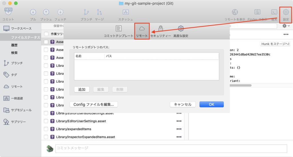 f:id:naichilab:20190113164330p:plain:w320 f:id:naichilab:20190113164330p:plain:w320