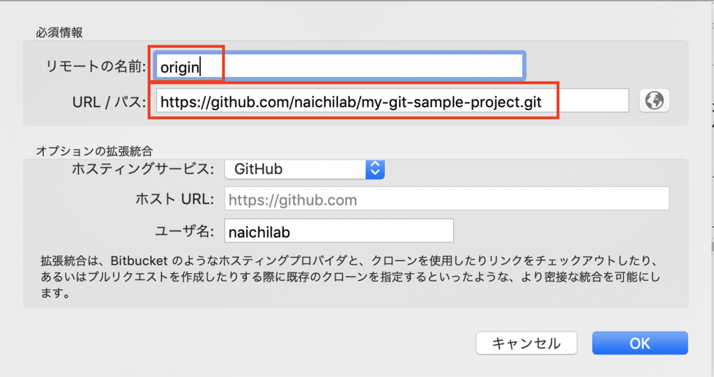 f:id:naichilab:20190113164840p:plain:w320 f:id:naichilab:20190113164840p:plain:w320