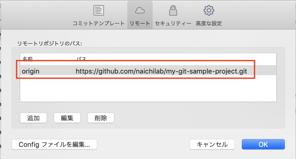 f:id:naichilab:20190113165021p:plain:w320 f:id:naichilab:20190113165021p:plain:w320