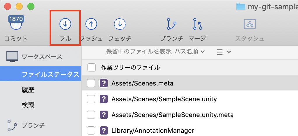 f:id:naichilab:20190113165232p:plain:w320 f:id:naichilab:20190113165232p:plain:w320