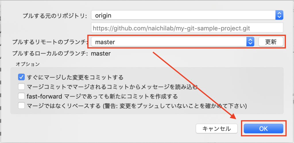 f:id:naichilab:20190113165347p:plain:w320 f:id:naichilab:20190113165347p:plain:w320