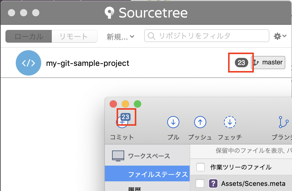 f:id:naichilab:20190113165853p:plain:w320 f:id:naichilab:20190113165853p:plain:w320