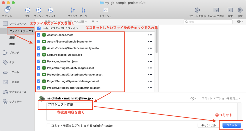 f:id:naichilab:20190113170308p:plain:w320 f:id:naichilab:20190113170308p:plain:w320