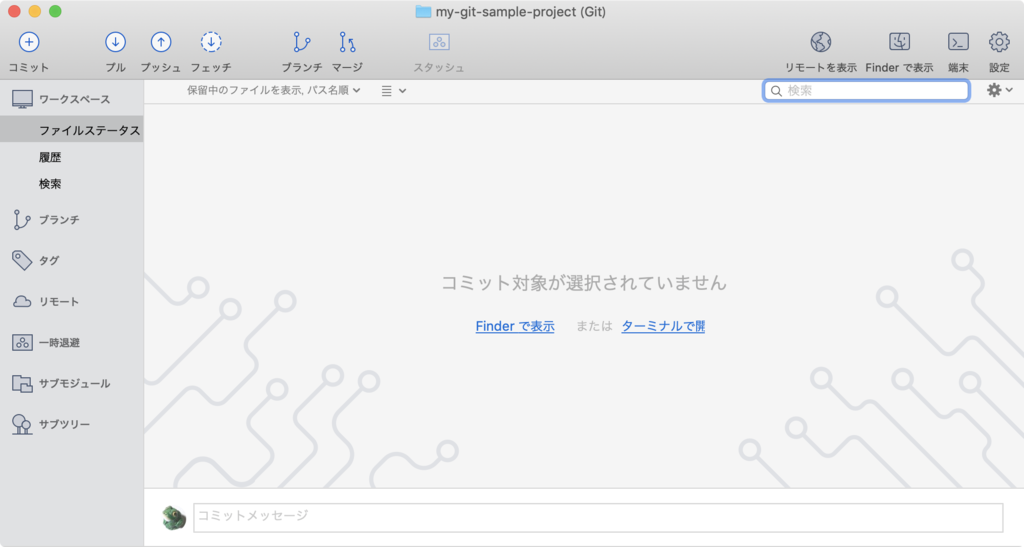 f:id:naichilab:20190113175505p:plain:w320 f:id:naichilab:20190113175505p:plain:w320