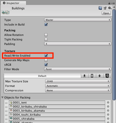 f:id:naichilab:20190115001808p:plain:w320