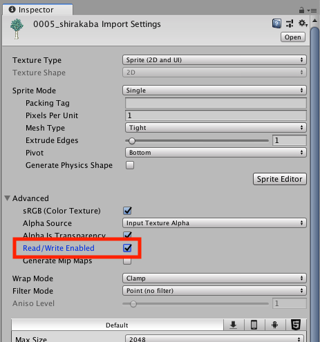 f:id:naichilab:20190115002943p:plain:w320