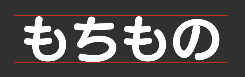 f:id:naichilab:20190718011953p:plain:w320 f:id:naichilab:20190718011953p:plain:w320