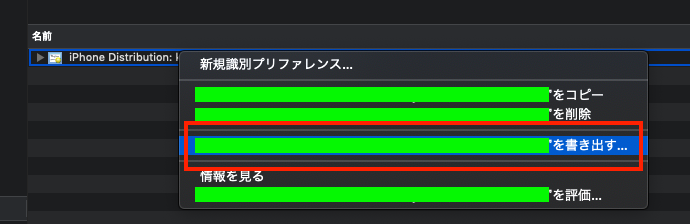 f:id:naichilab:20190824002817p:plain f:id:naichilab:20190824002817p:plain