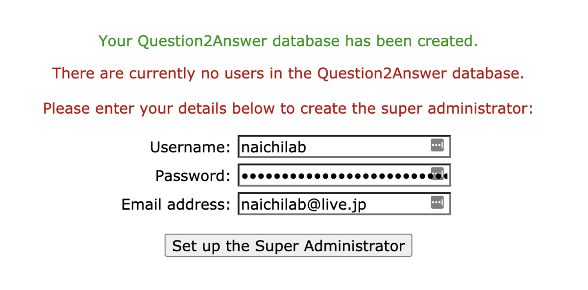 f:id:naichilab:20200715021431p:plain:w320