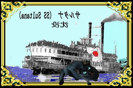 f:id:naie:20200216013912j:plain