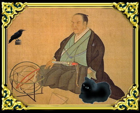 戦場で散る 青二才 のみの特権 Naieの文字霊日記