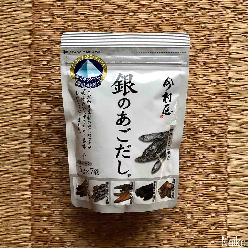 f:id:naikosan:20180502001722j:plain f:id:naikosan:20180502001722j:plain