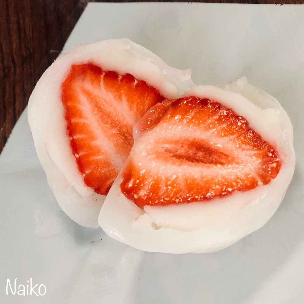 f:id:naikosan:20180502162102j:plain f:id:naikosan:20180502162102j:plain