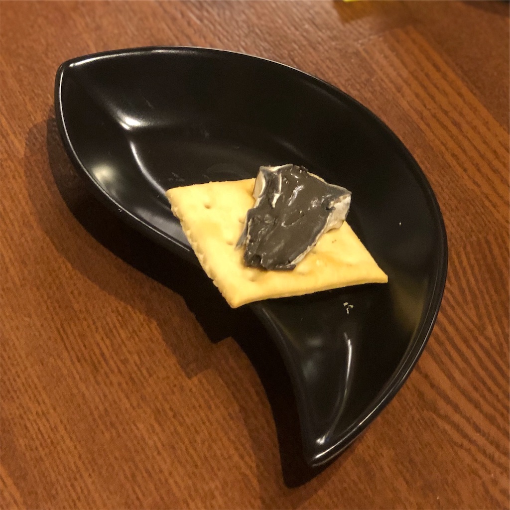 f:id:naikosan:20190618234556j:image f:id:naikosan:20190618234556j:image