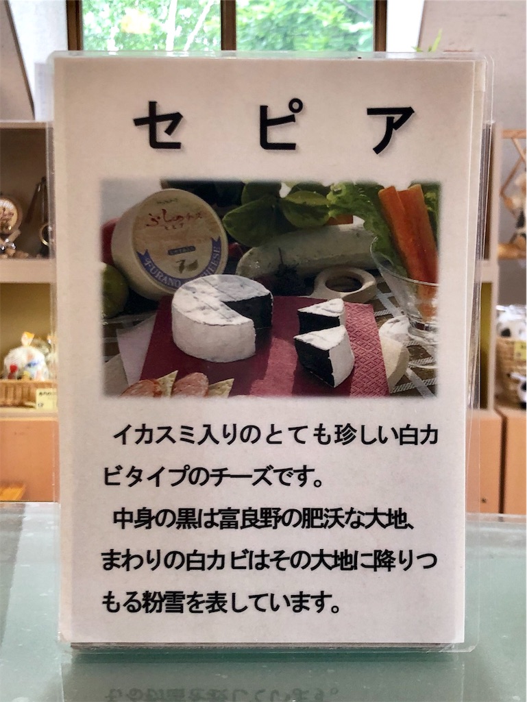 f:id:naikosan:20190620155818j:image f:id:naikosan:20190620155818j:image