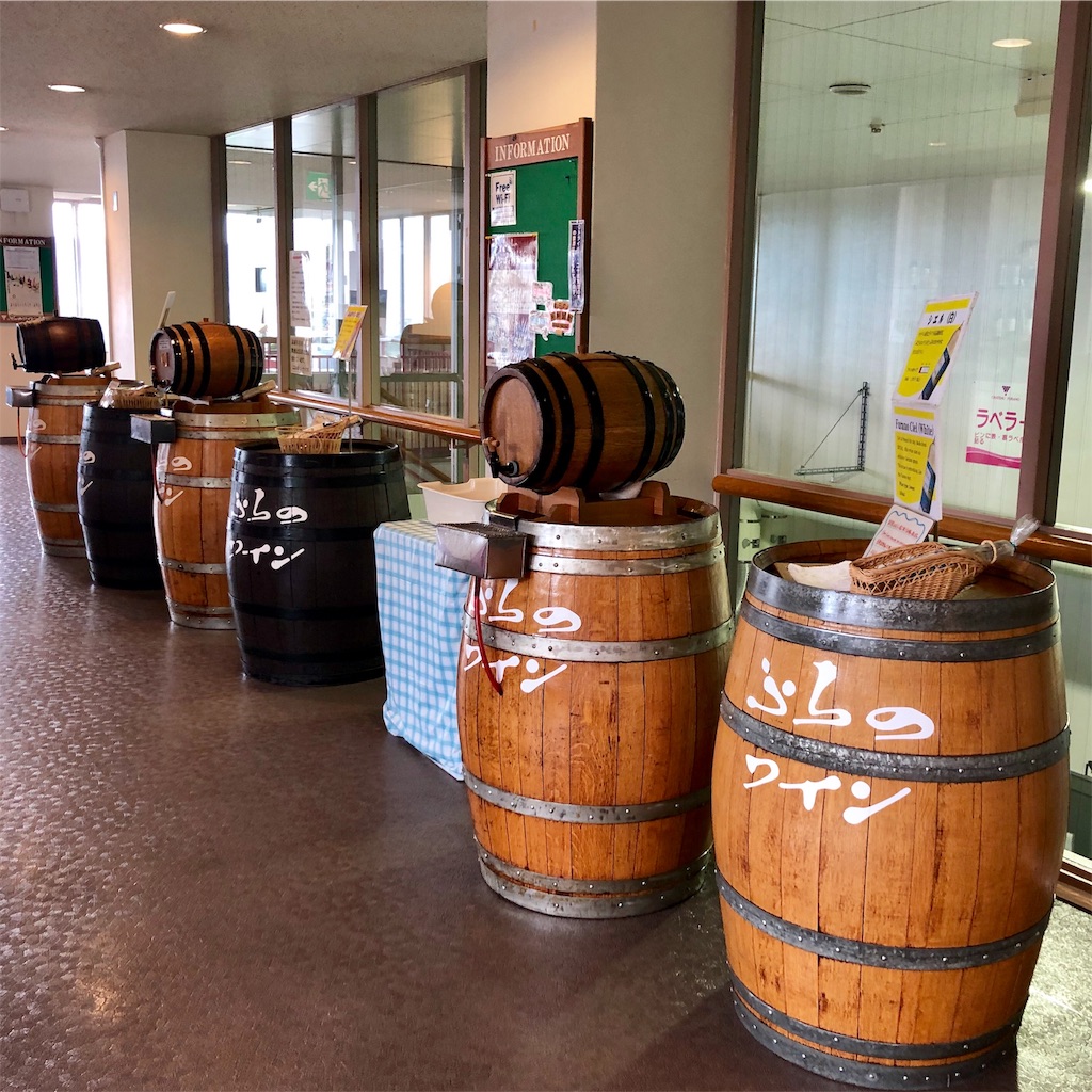 f:id:naikosan:20190620161133j:image f:id:naikosan:20190620161133j:image