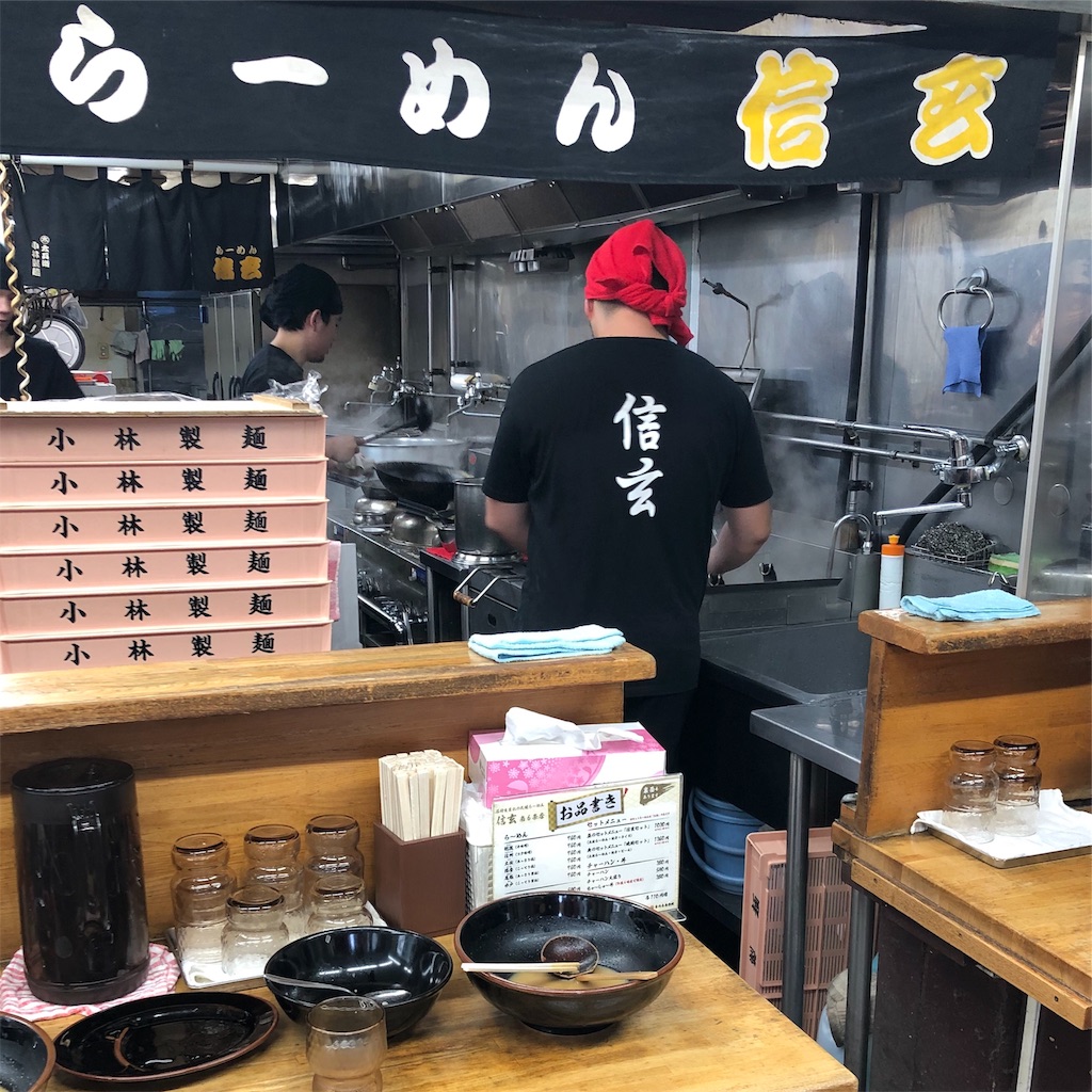 f:id:naikosan:20190621160319j:image f:id:naikosan:20190621160319j:image