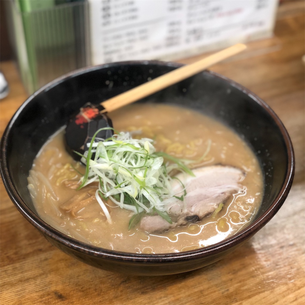 f:id:naikosan:20190621160325j:image f:id:naikosan:20190621160325j:image