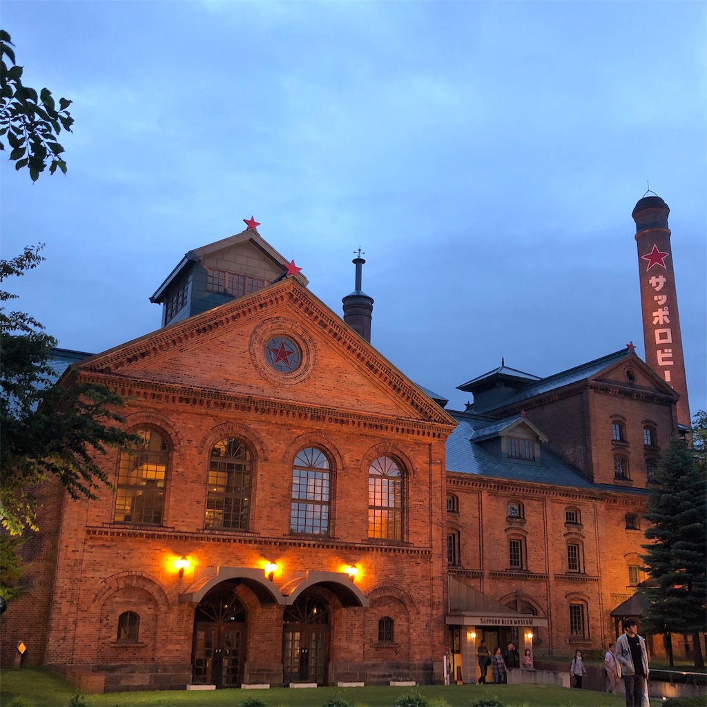 f:id:naikosan:20190621200846j:image f:id:naikosan:20190621200846j:image