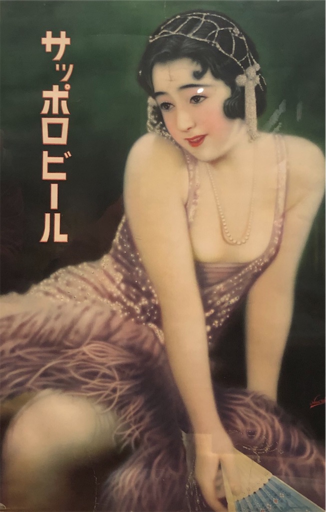 f:id:naikosan:20190621200954j:image f:id:naikosan:20190621200954j:image