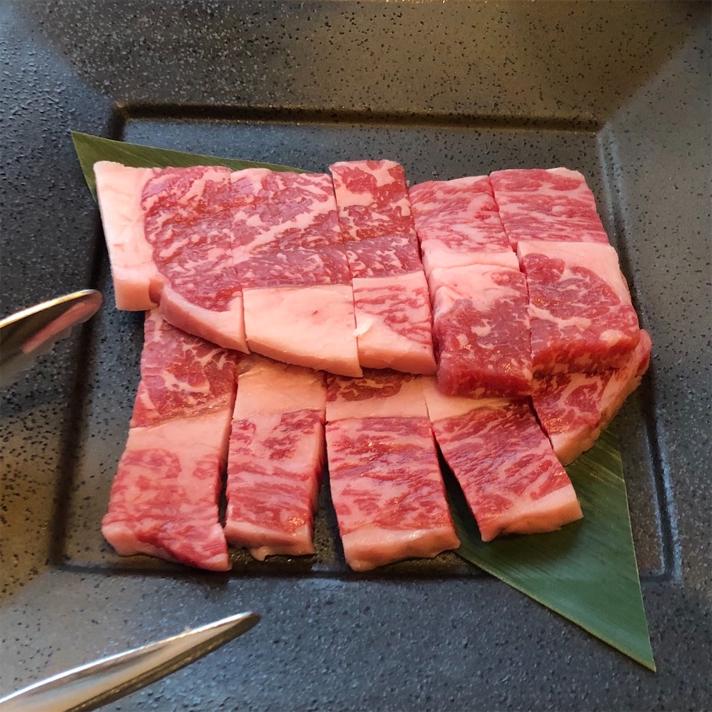 f:id:naikosan:20190621201005j:image f:id:naikosan:20190621201005j:image