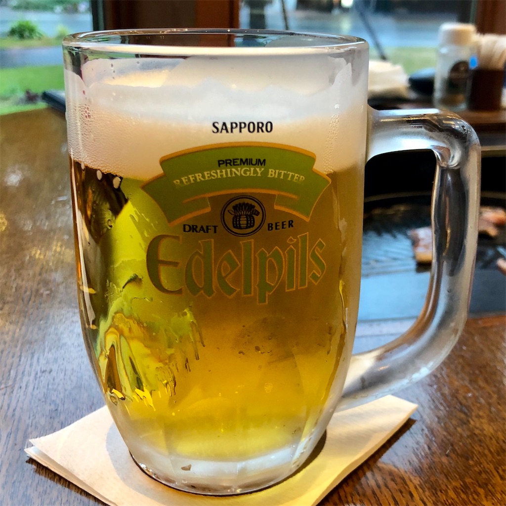 f:id:naikosan:20190621201009j:image f:id:naikosan:20190621201009j:image