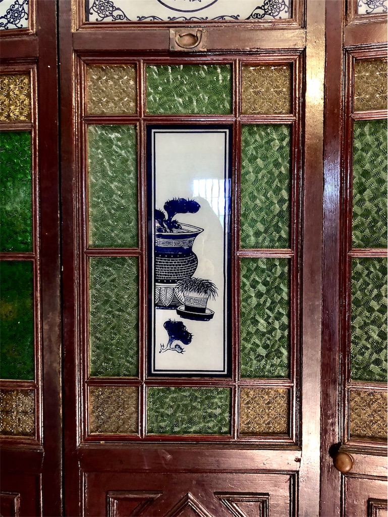 f:id:naikosan:20190924201944j:image