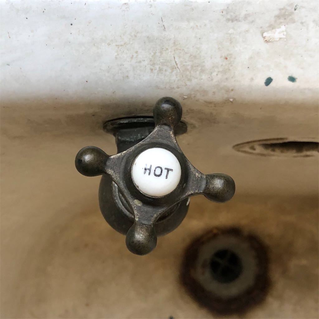 f:id:naikosan:20190924201951j:image