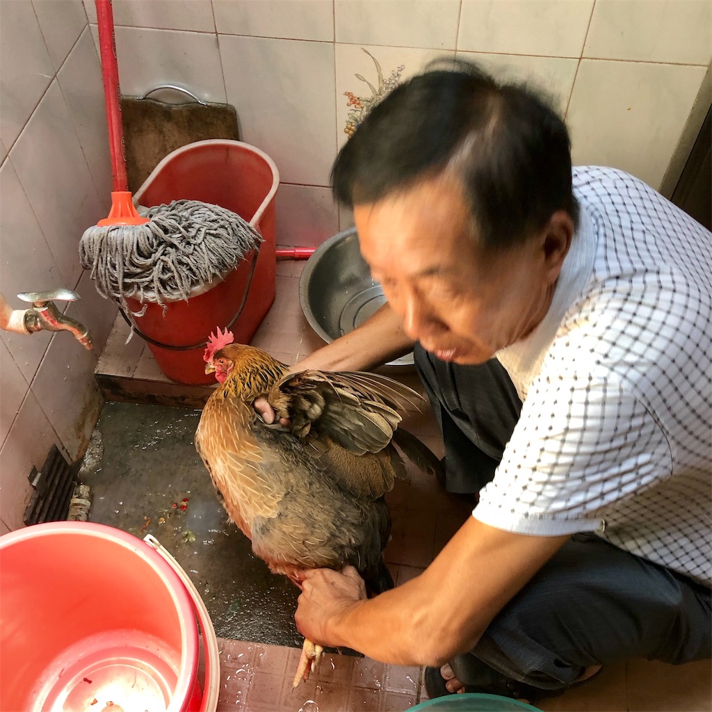 f:id:naikosan:20190924202022j:image