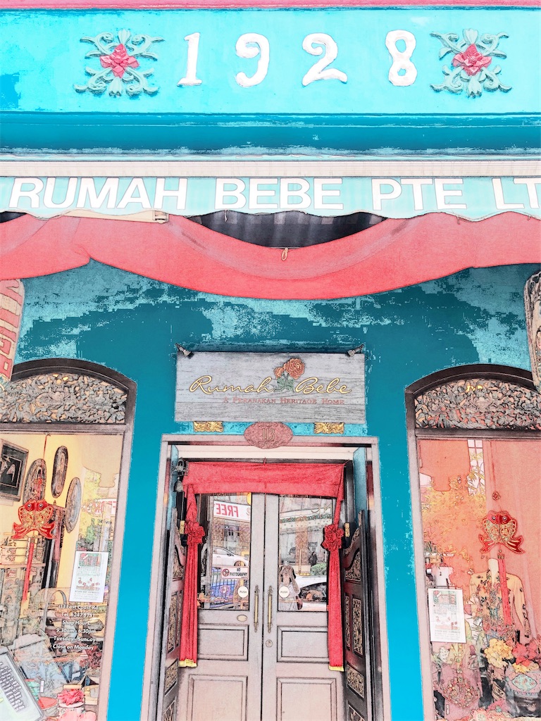 f:id:naikosan:20191219100642j:image f:id:naikosan:20191219100642j:image