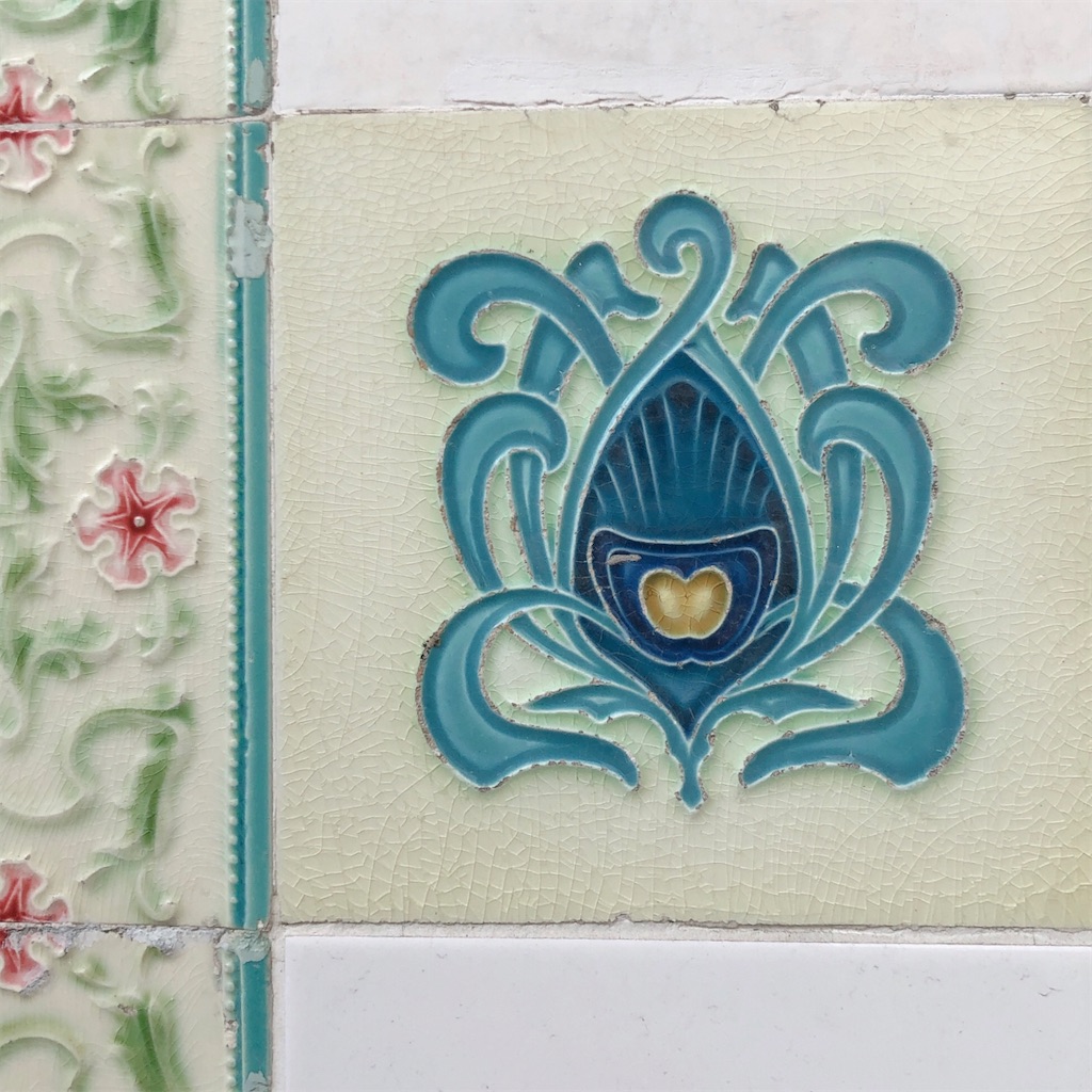 f:id:naikosan:20191219110538j:image f:id:naikosan:20191219110538j:image