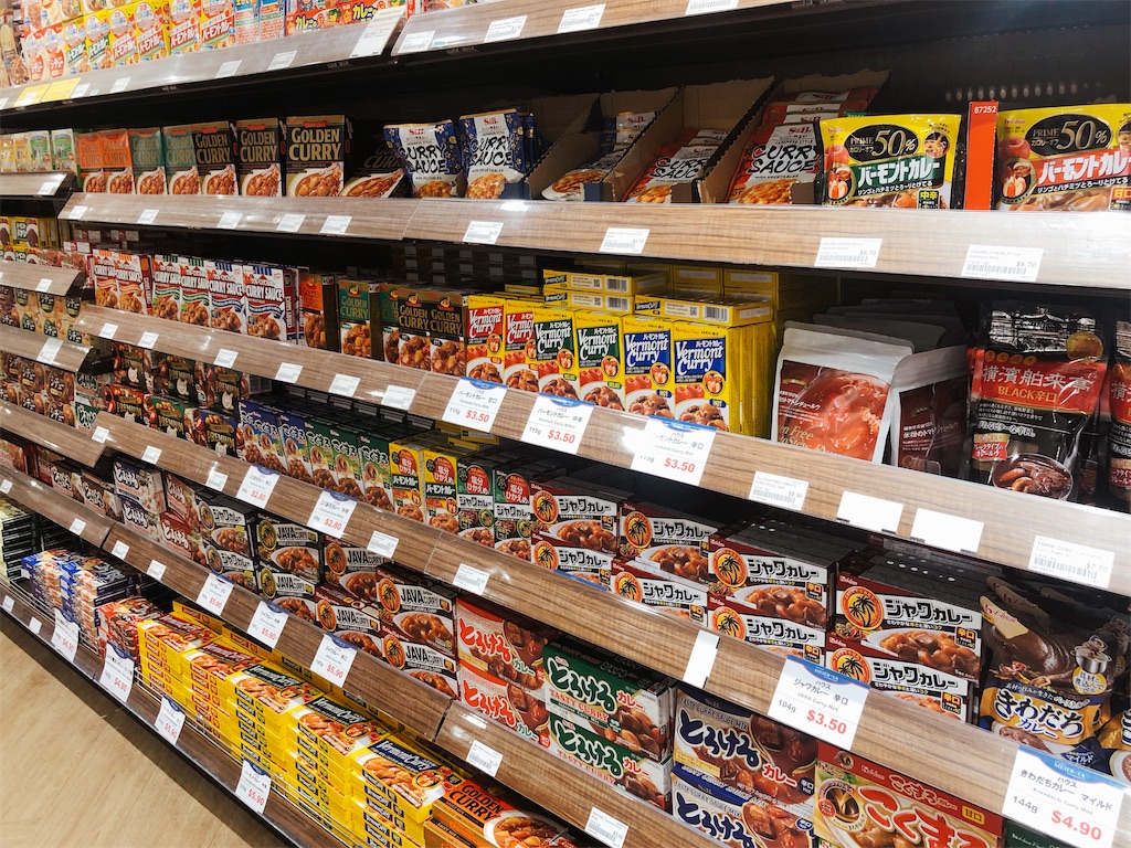 f:id:naikosan:20191219113224j:image f:id:naikosan:20191219113224j:image