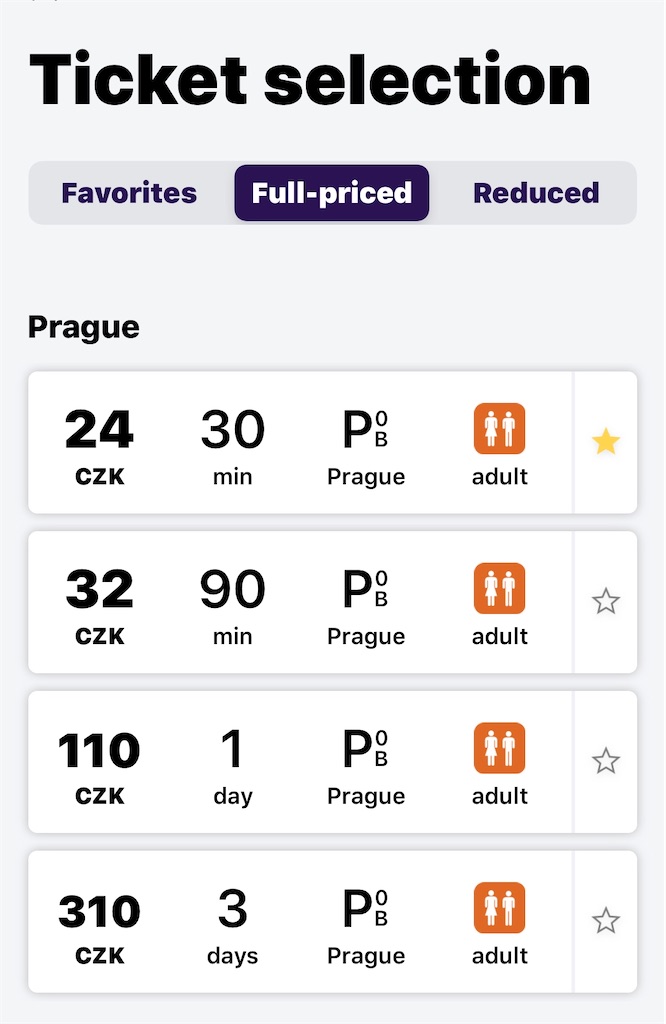 f:id:naikosan:20200111194031j:image f:id:naikosan:20200111194031j:image