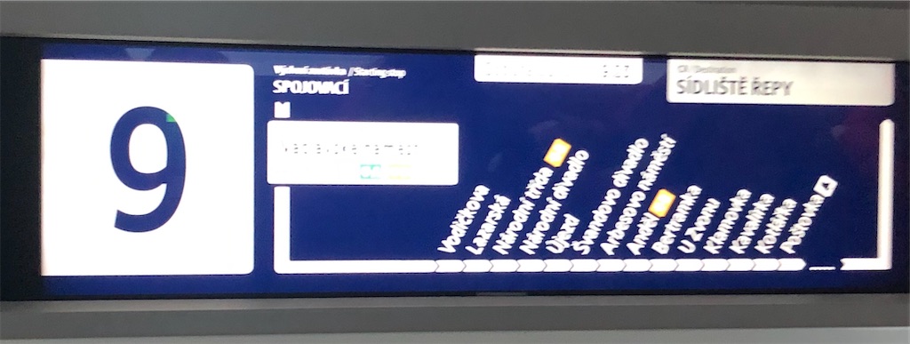 f:id:naikosan:20200111194537j:image f:id:naikosan:20200111194537j:image