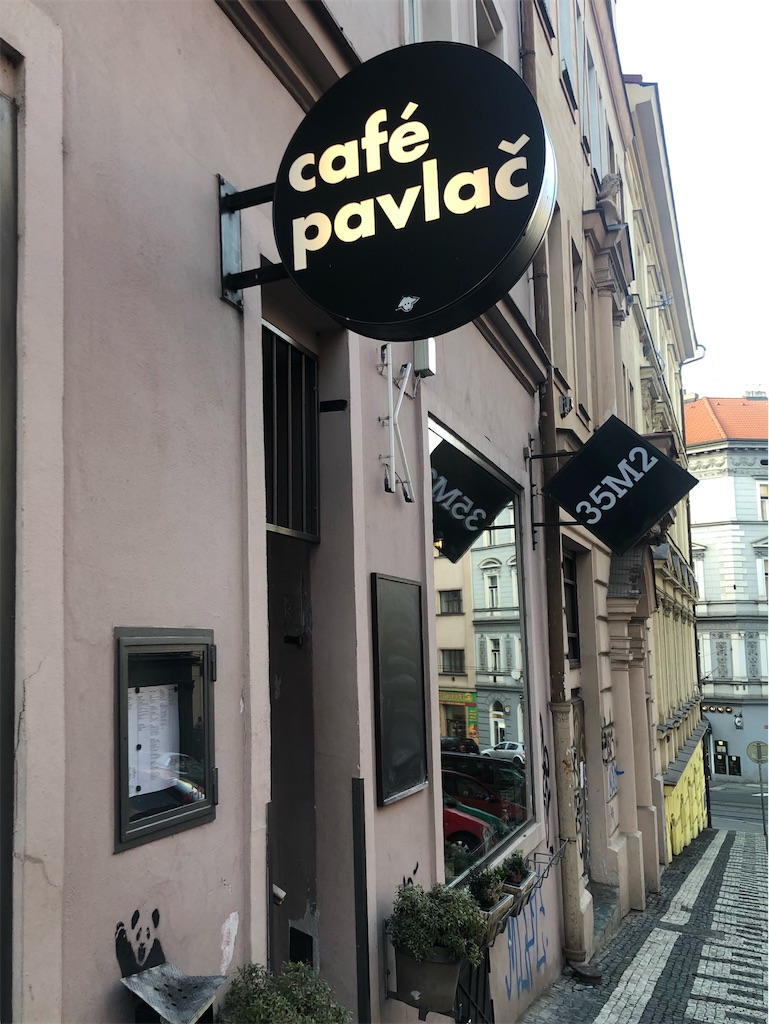 f:id:naikosan:20200112003557j:image f:id:naikosan:20200112003557j:image