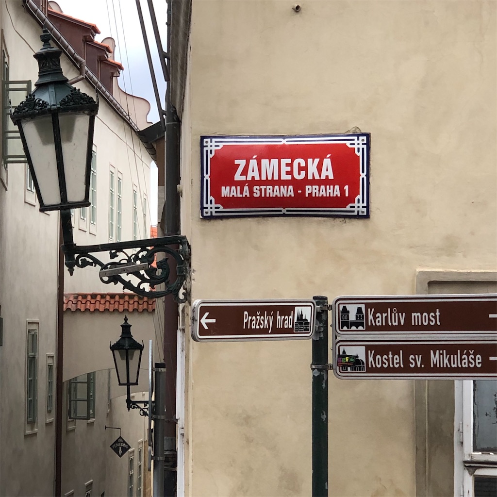 f:id:naikosan:20200112004320j:image f:id:naikosan:20200112004320j:image