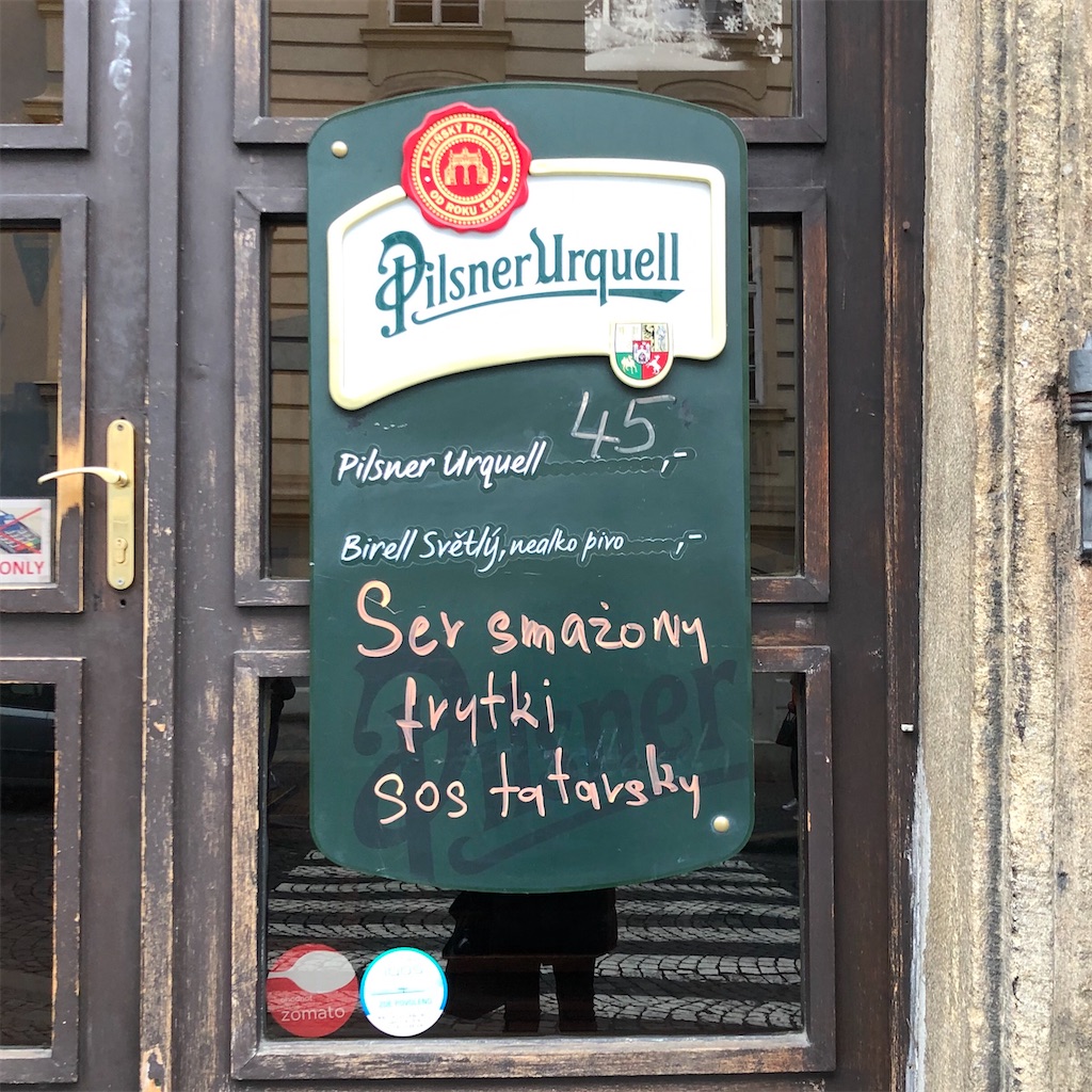 f:id:naikosan:20200112004326j:image f:id:naikosan:20200112004326j:image